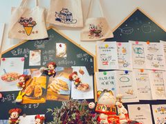 -小豆海棠(嘉兴路店)