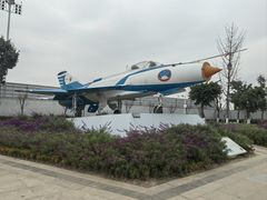-成飞公园
