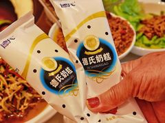 -锅当当铁锅炖烀饼王(长泰广场店)