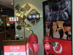 -望湘园湖南菜(赛格店)