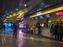 -环球国际影城(天鸿广场LUXE巨幕店)