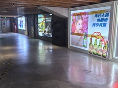 -CGV星星影城(颐堤港ScreenX店)