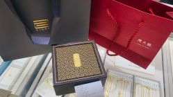 -周大福CHOW TAI FOOK(长寿路189弄购物中心店)