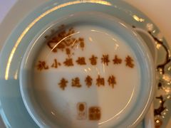 -俏江南天津时尚曲艺主题餐厅(马场道店)