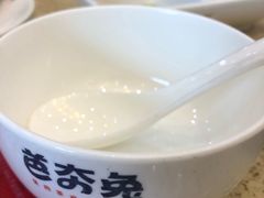 -芭夯兔(人和店)