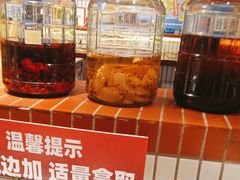 -九村烤脑花(大石坝总店)
