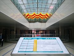-西京医院