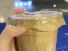 -雾鲜(KKMALL店)