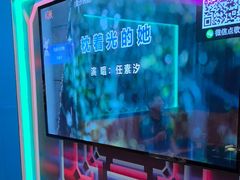 -星光大道KTV(金沙洲店)