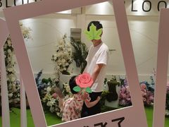 -时尚天河商业广场