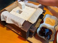 坊间豆腐-几荷·恰似故人来(秀水广场店)