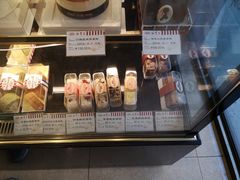 -红宝石·鲜奶小方(万航店)