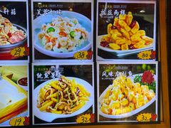 -春花民族美食(佳木斯总店)