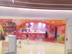 -广州保利时光里(建设大马路店)