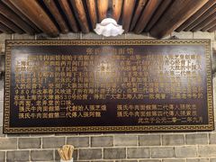 -张记牛肉面馆(天津路店)