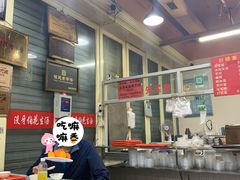 -没牙伯花生汤店(老药洲店)