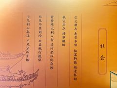 -钱王祠
