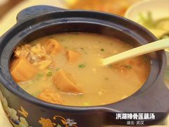 -食藕·武昌鱼(古德寺店)