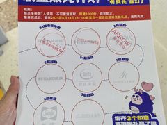 -红星美凯龙北京至尊MALL(东四环中路店)