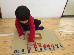 -123+智汇成长中心(保利时光里中心)