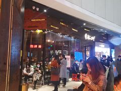 -同仁四季椰子鸡(海岸城天利店)