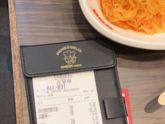 -胖哥俩肉蟹煲(湖滨银泰in77店)