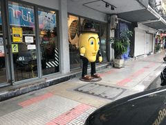 -Mango Tango