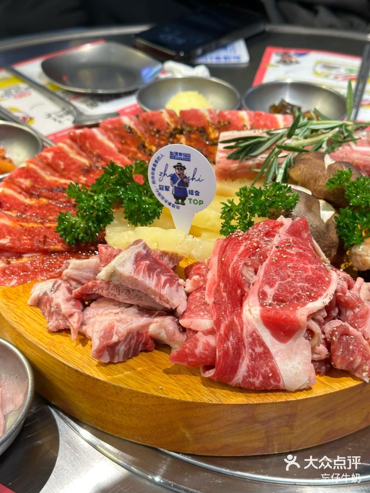 在这里吃到了爆红的黄金万两烤肉