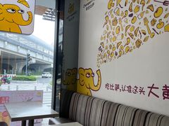 -尊宝比萨(如意店)