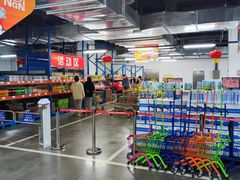 -张士灯具城(家居优选店)