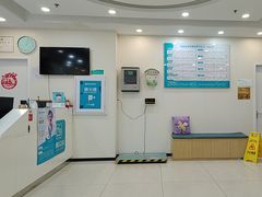 -美联众合动物医院·24h京西诊疗中心