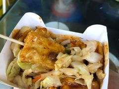 -国足臭豆腐(明瓦廊店)