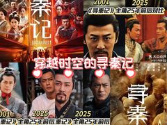 -百丽宫影城(ifc商场店)