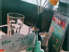 -拉蒂娜·巴西牛排馆 Latina·Brazilian Steakhouse(陆家嘴旗舰店)