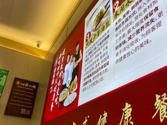 -喜家德虾仁水饺(华强天虹店)