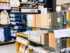 -MUJI无印良品(万科里店)
