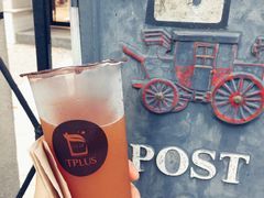 -TPLUS茶家(上海商城南京西路店)