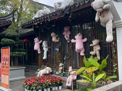 -湘湖大院(越王路店)