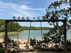 -天目湖山水园