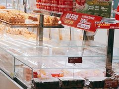 -味多美蛋糕(三元桥店)