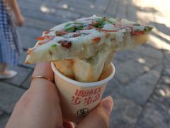 -步步高桥头糕