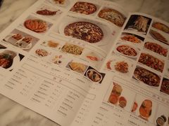 -蔴将·川菜(黄龙万科店)