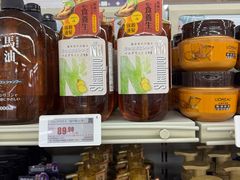 -盛德美(景华路店)