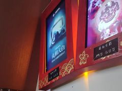 -星空密室·精选(天一豪景店)