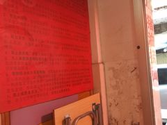 -阿一猪红汤(总店)