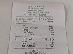 -Killiney Kopitiam(基利尼路67号店)