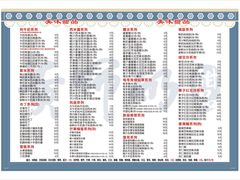-黄师奶甜品店