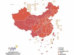 -卓跃儿童运动馆(探十里中心)
