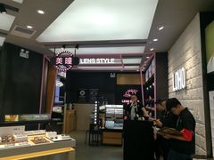 -LOHO眼镜(太阳宫凯德MALL店)