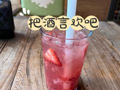 -D STAR COFFEE帝星咖啡